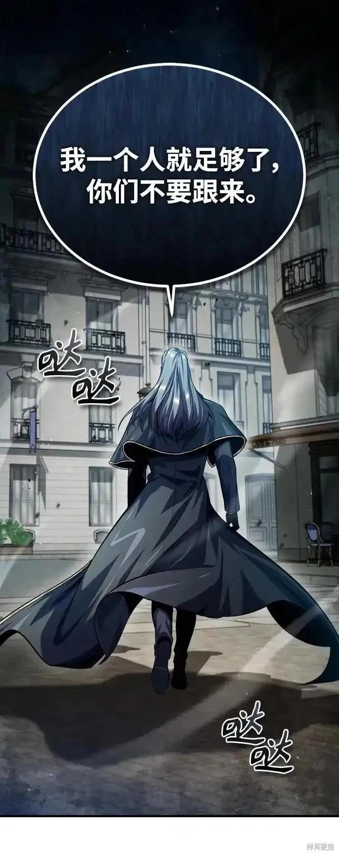 第 78 页