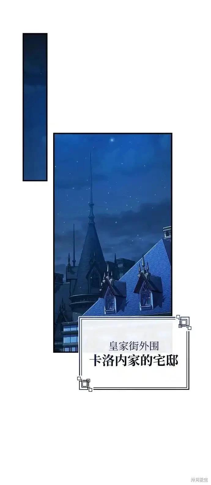 第 80 页