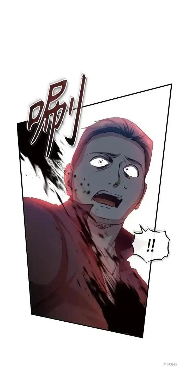 第 87 页
