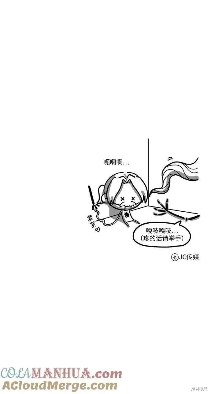 第 91 页