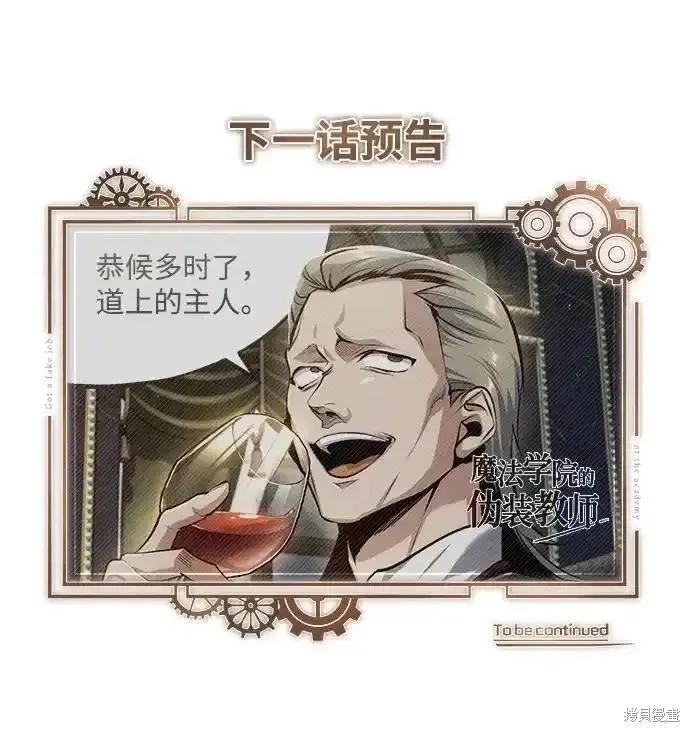 第 92 页
