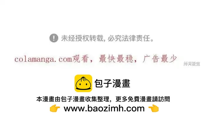 第 100 页
