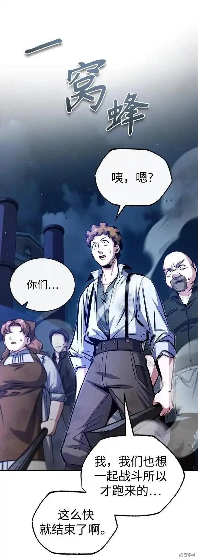 第 86 页