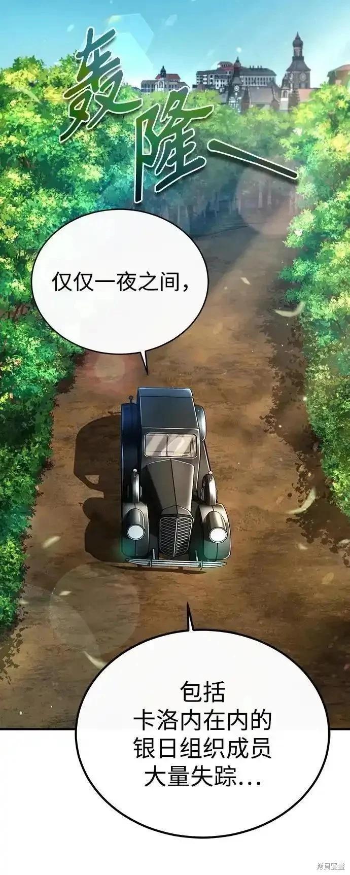 第 92 页