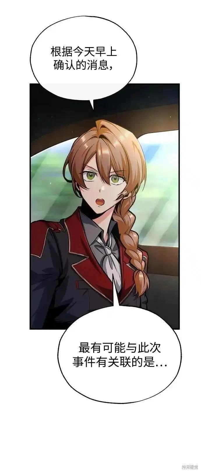 第 96 页