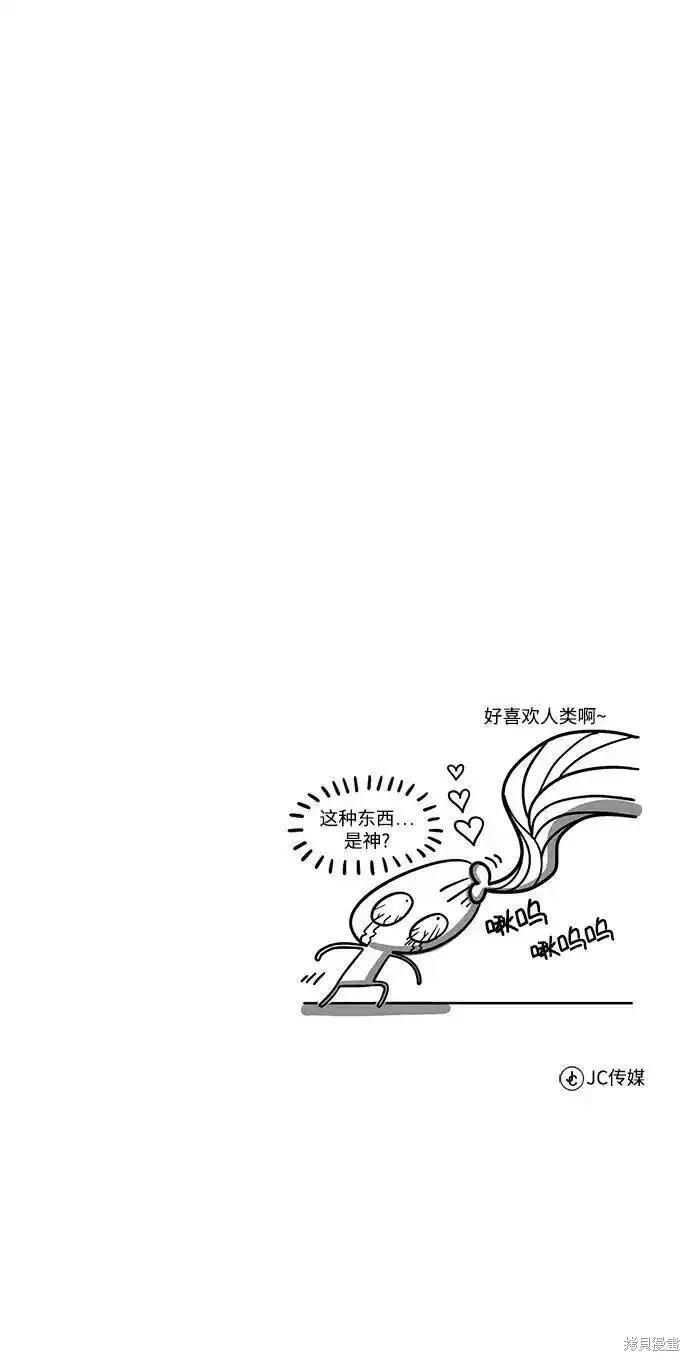 第 98 页