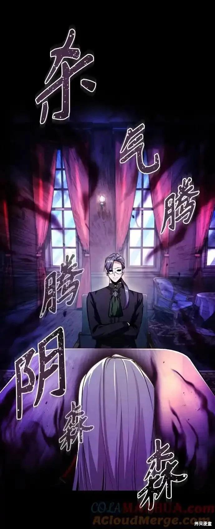 第 82 页