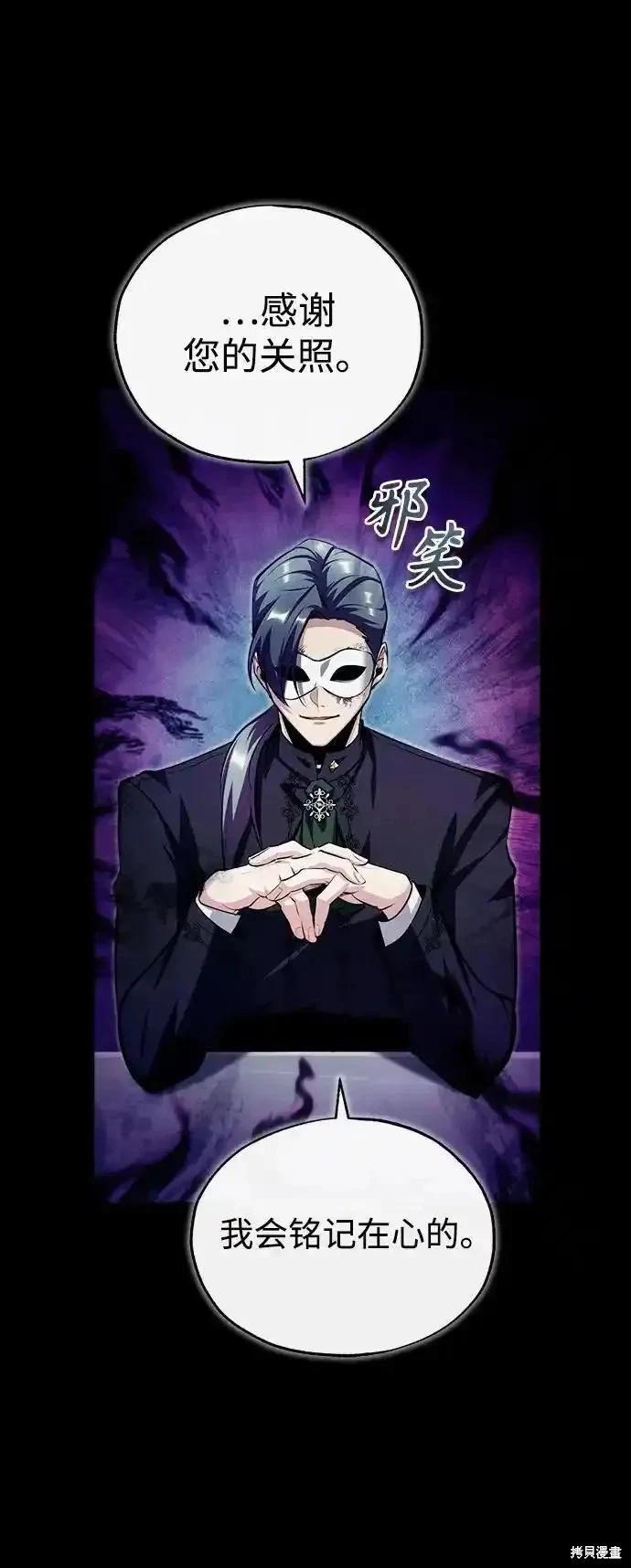第 83 页