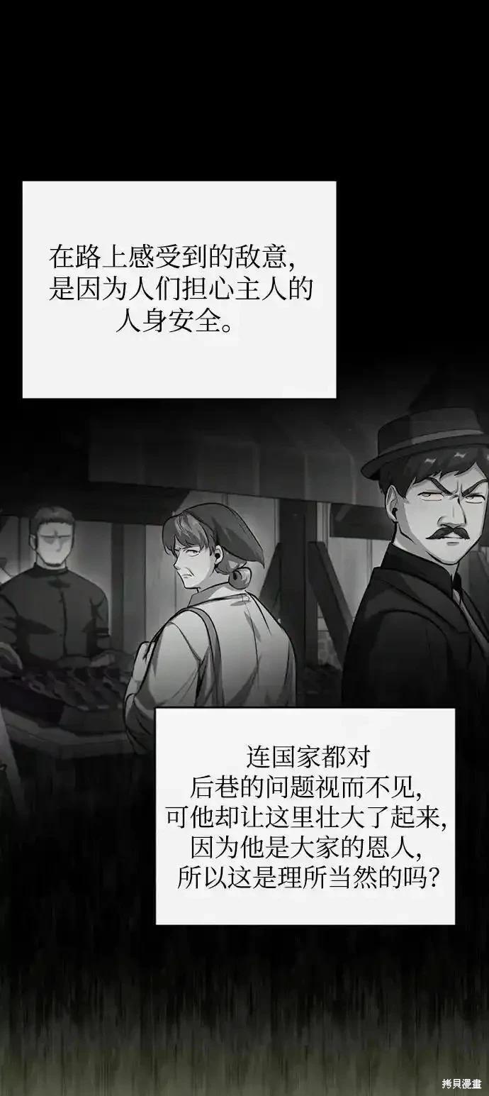 第 86 页