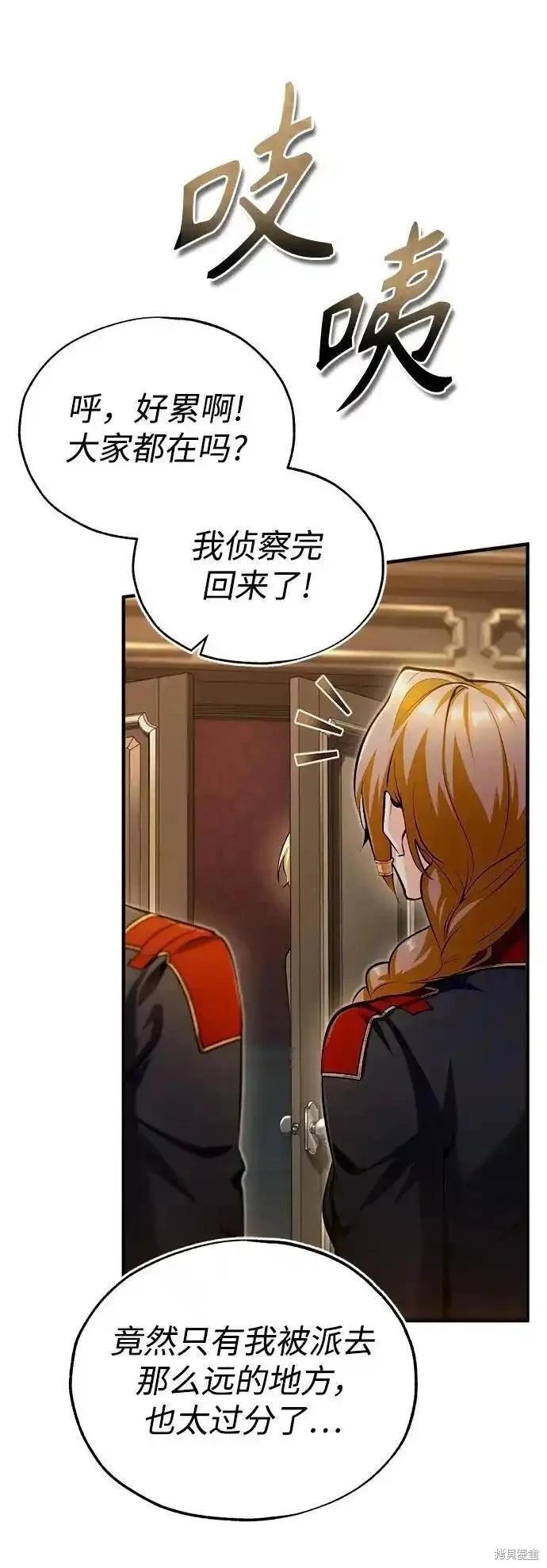 第 90 页