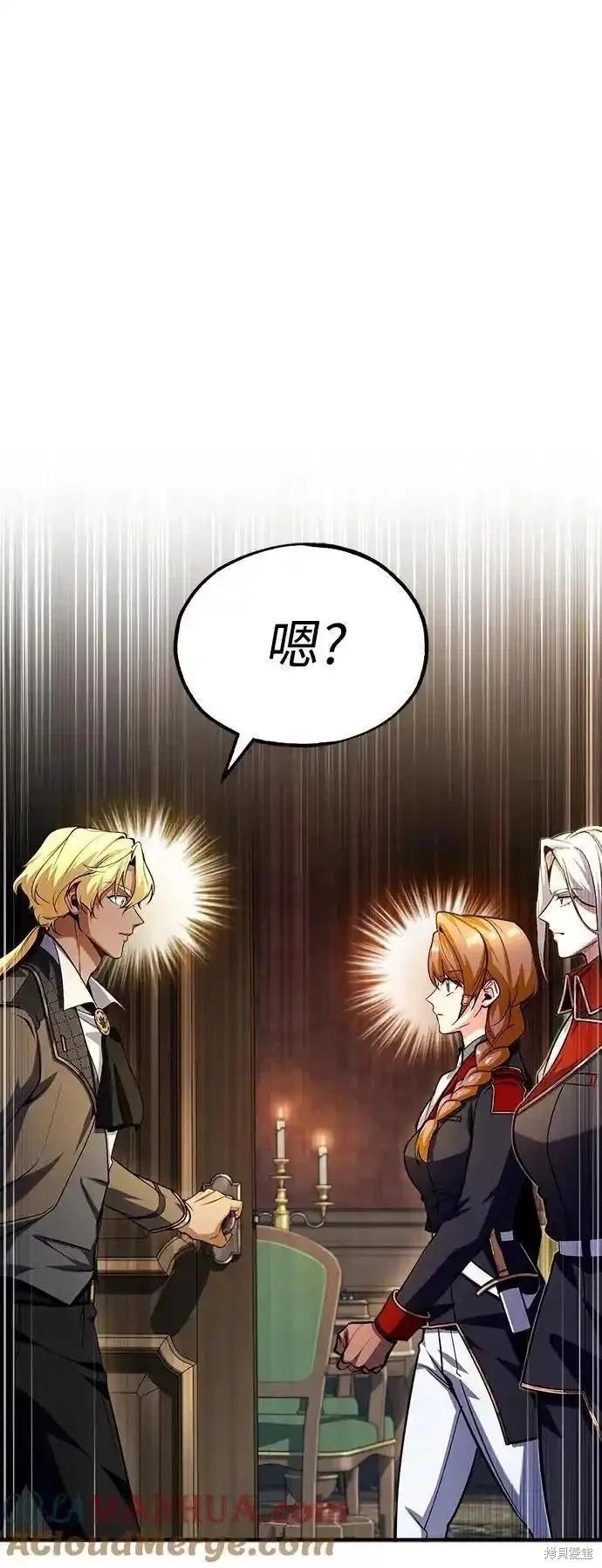 第 91 页