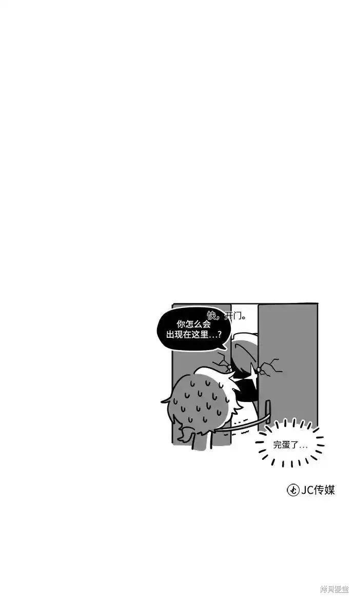 第 96 页