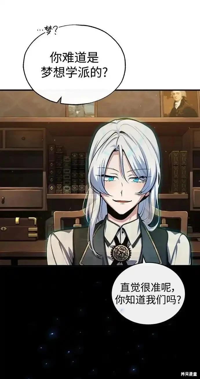 第 62 页
