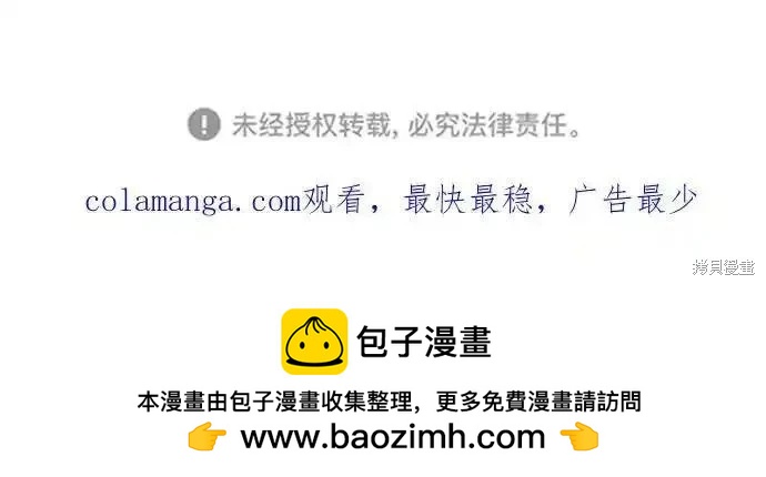 第 87 页