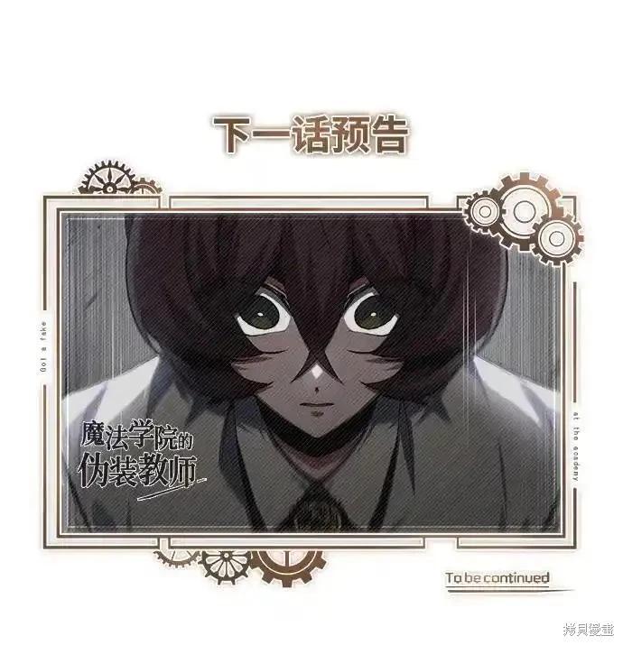 第 89 页