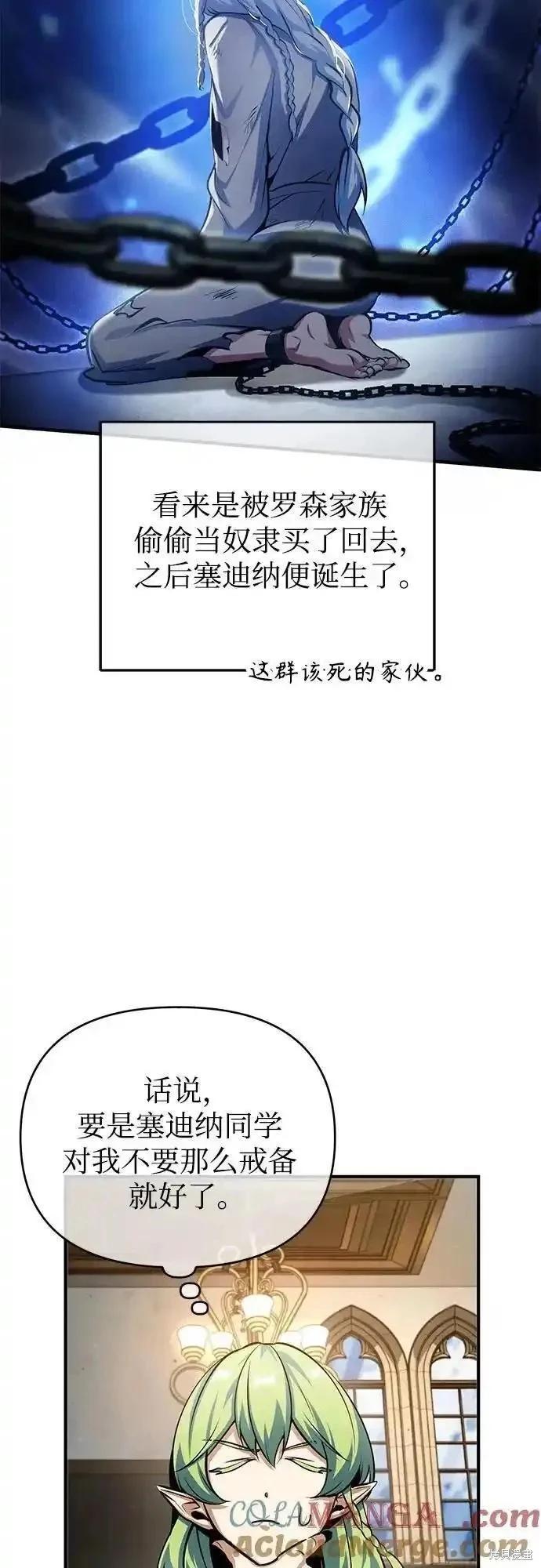 第 58 页