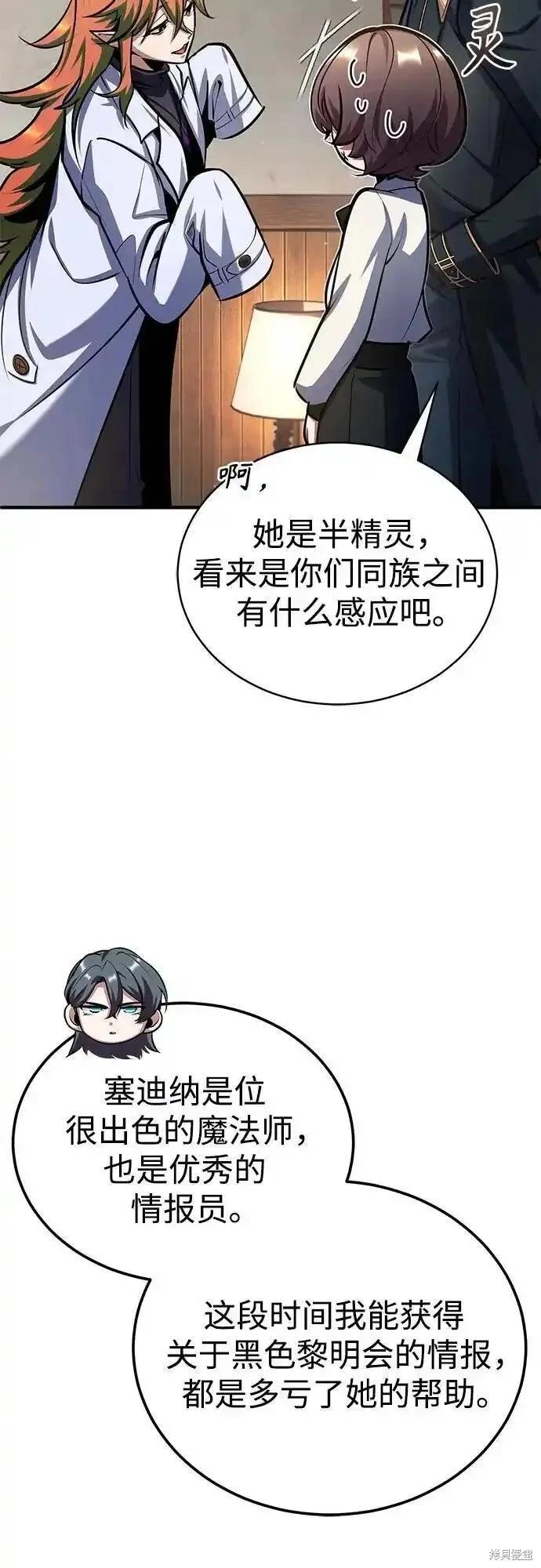 第 63 页