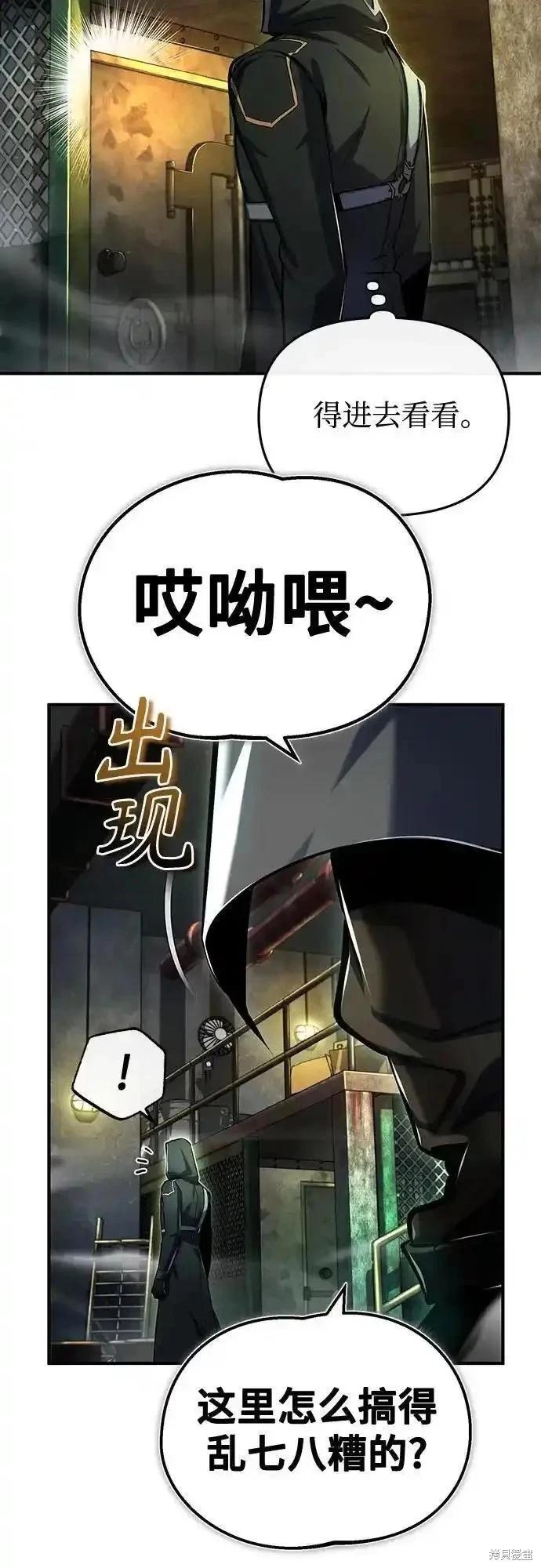 第 51 页