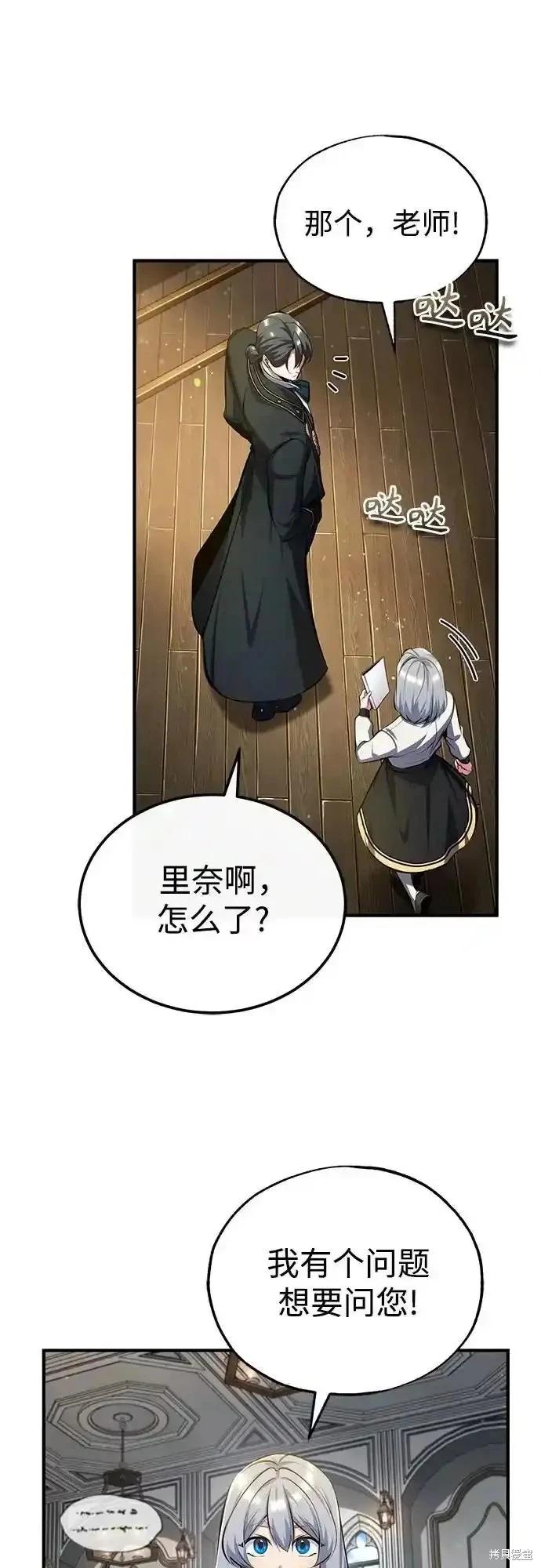 第 66 页