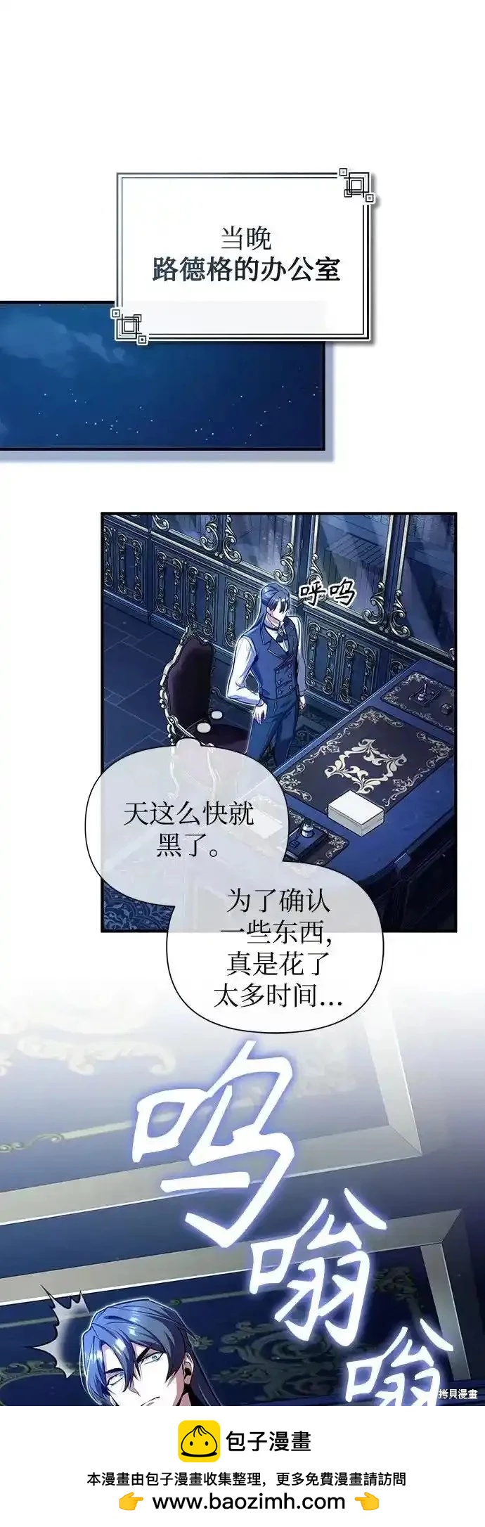 第 50 页