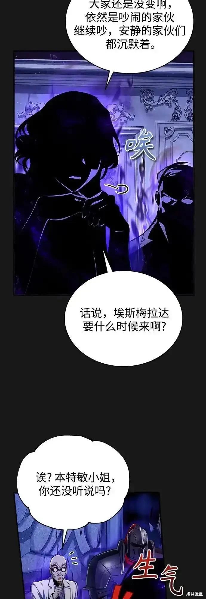 第 62 页