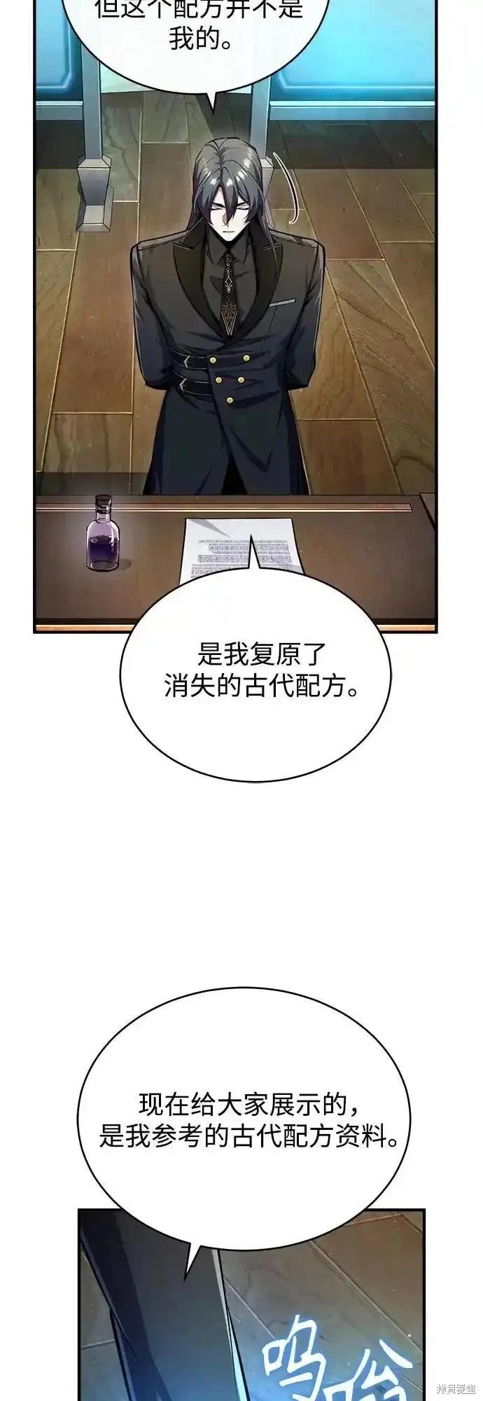 第 62 页