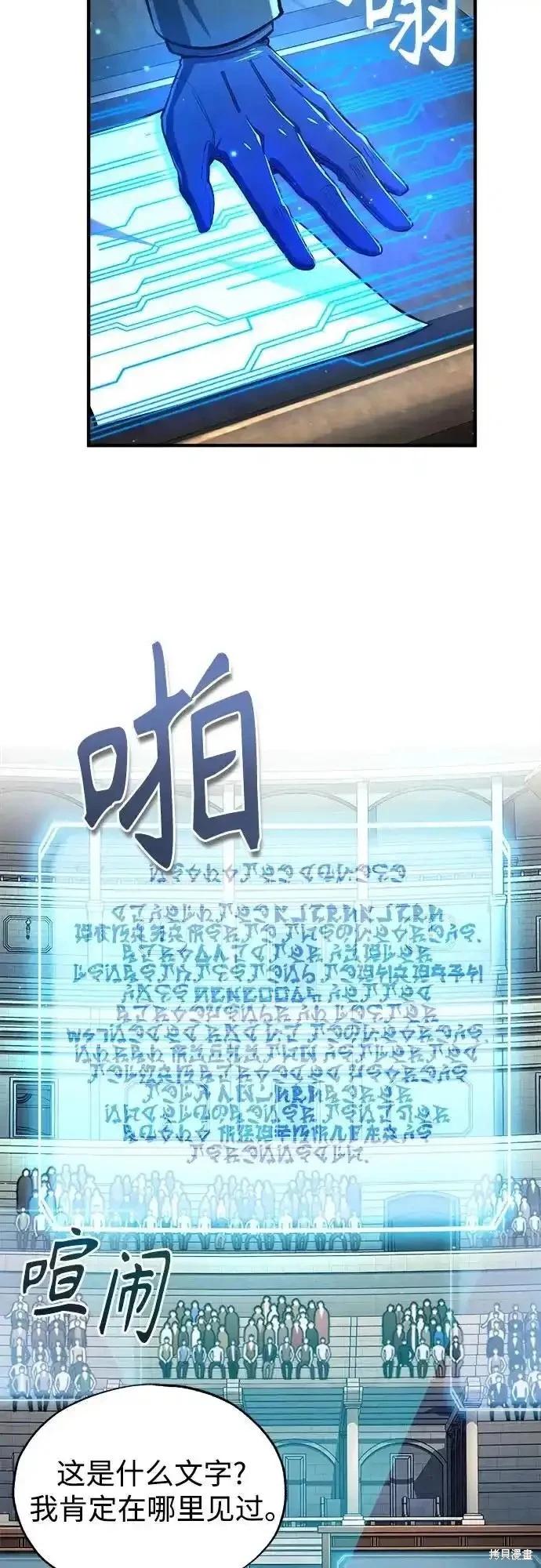 第 63 页