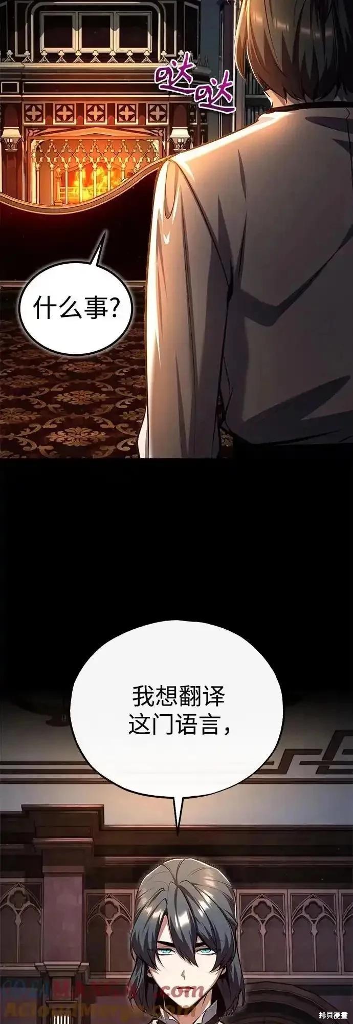 第 70 页