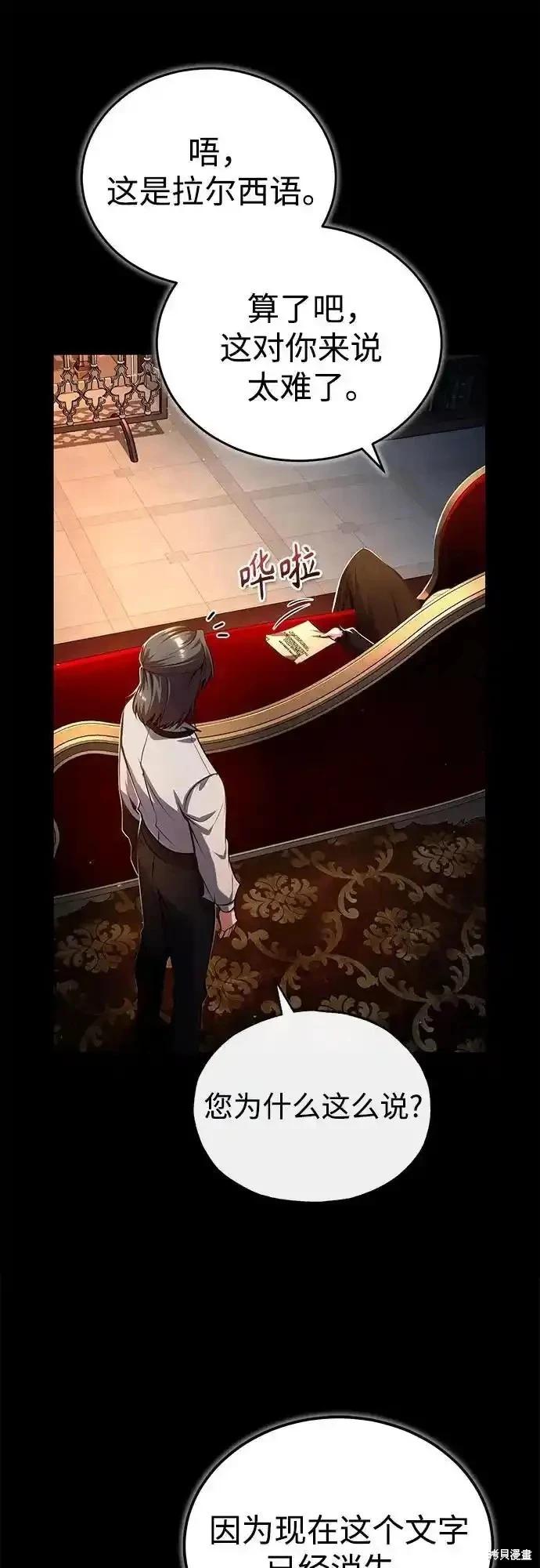 第 72 页