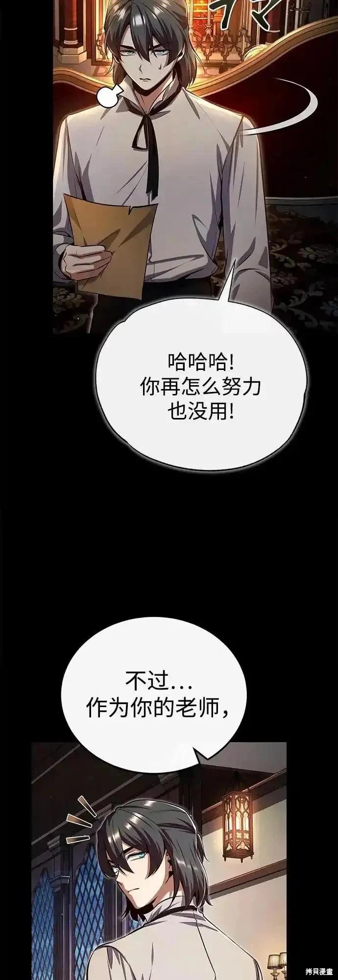 第 75 页
