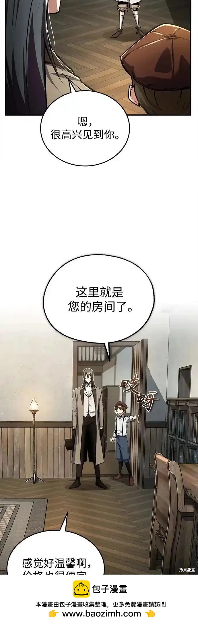 第 50 页