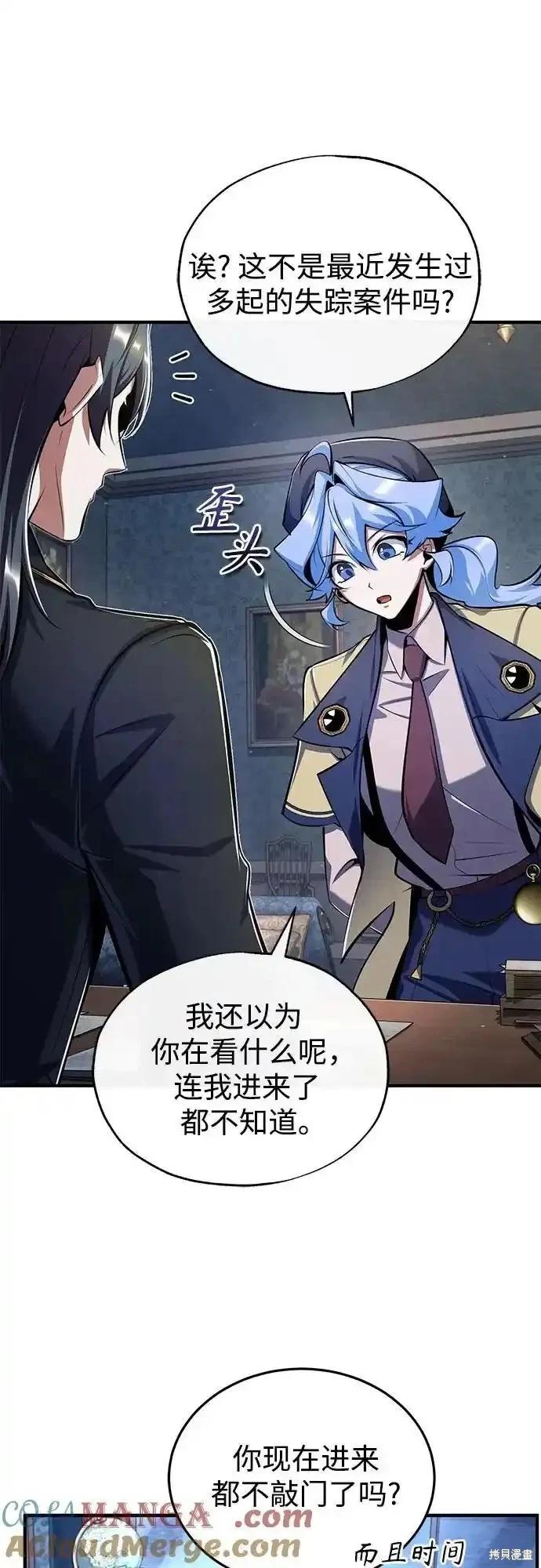 第 43 页