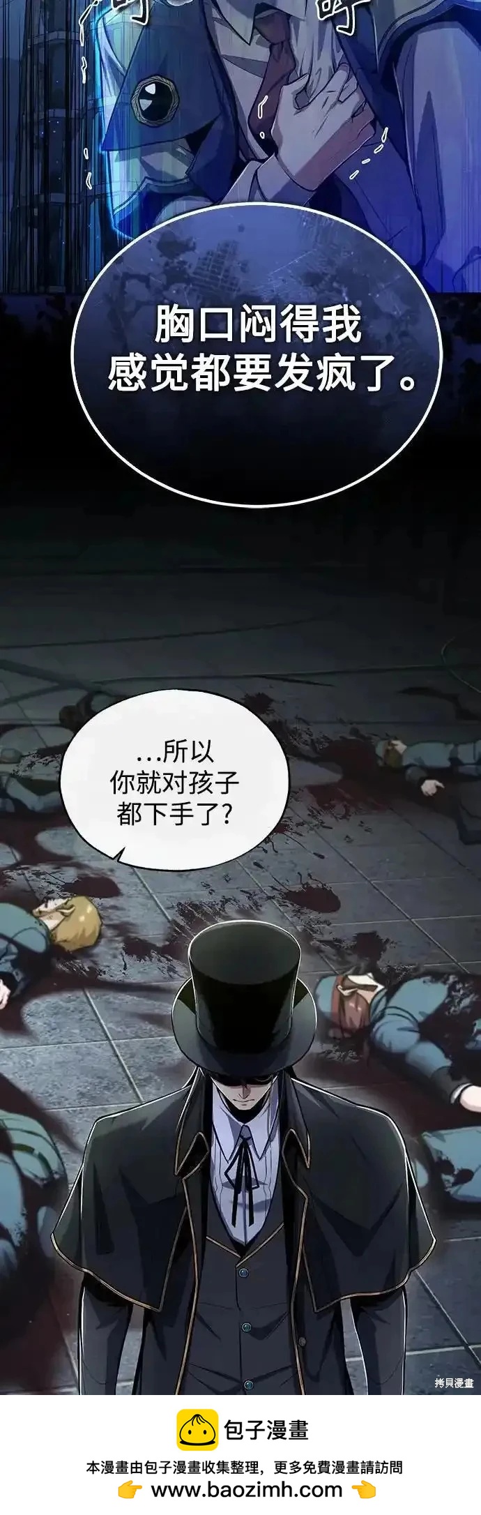 第 65 页