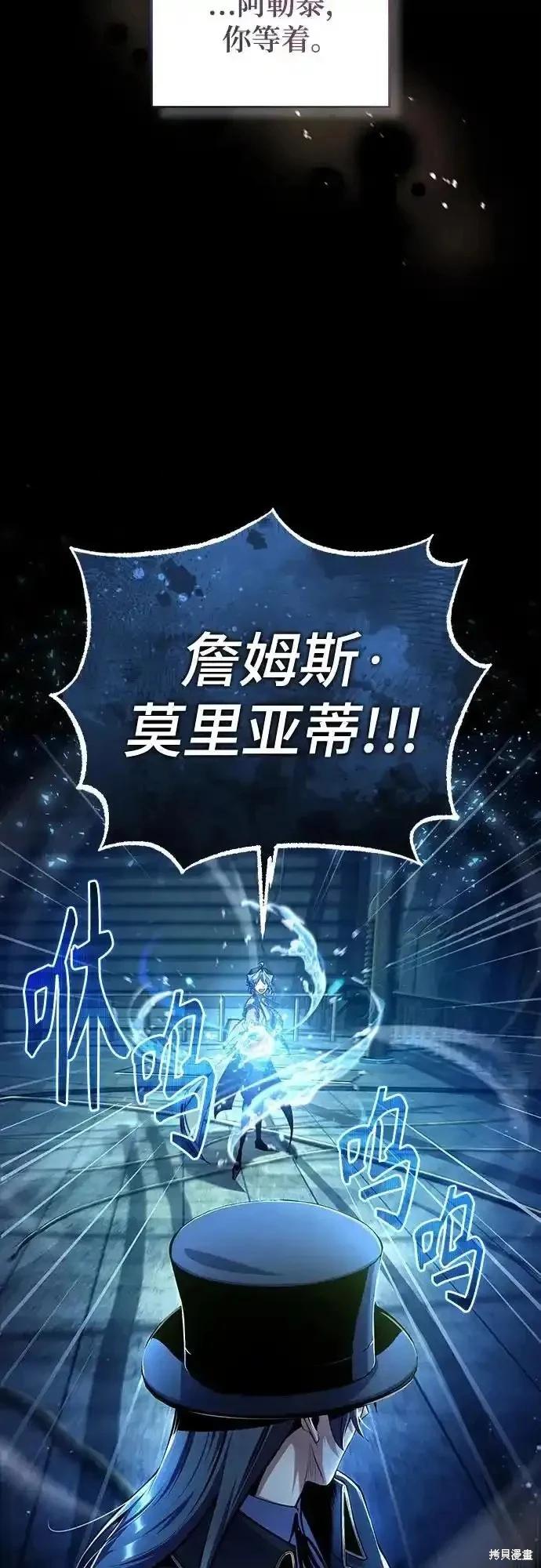第 71 页