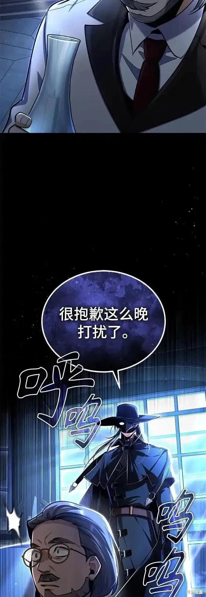 第 72 页