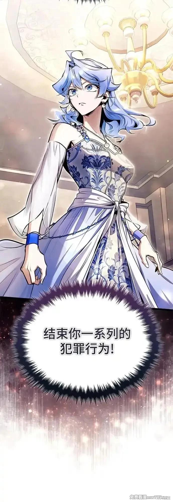 第 74 页