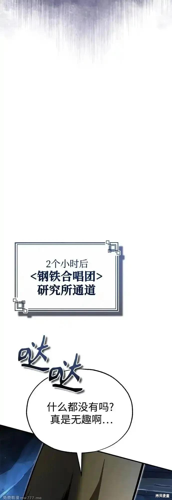 第 63 页