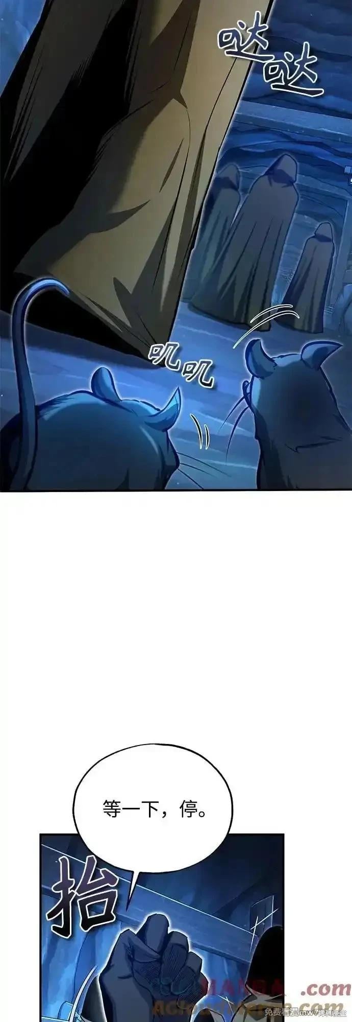 第 64 页