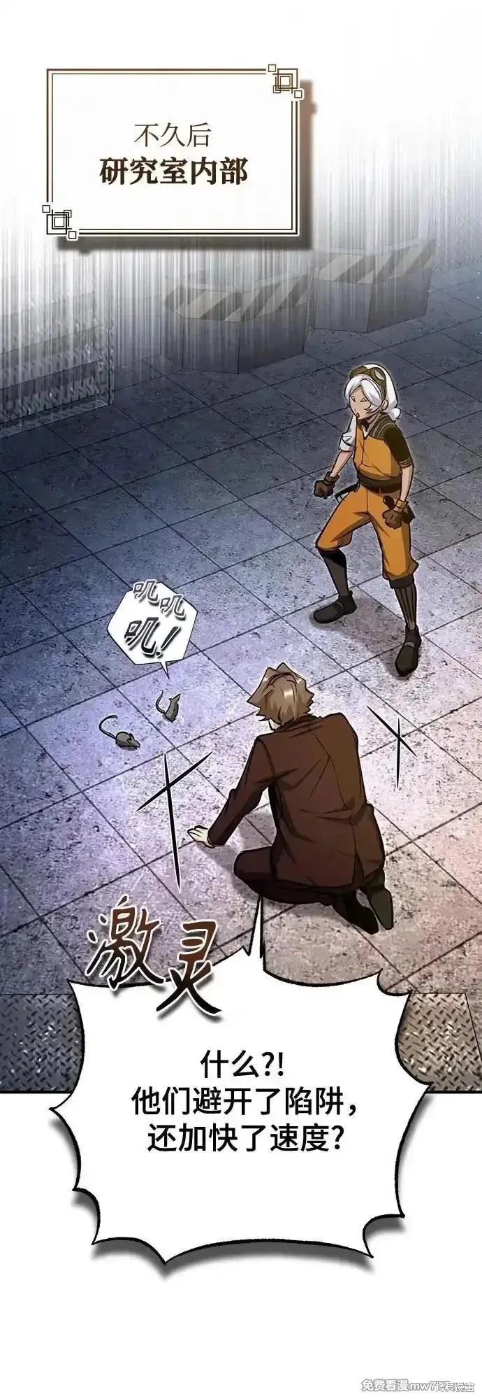 第 69 页