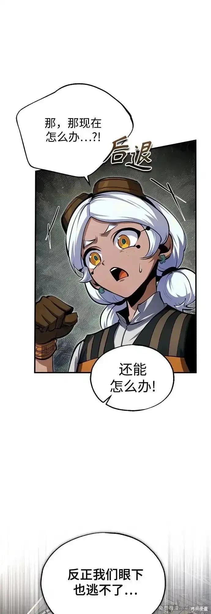 第 71 页