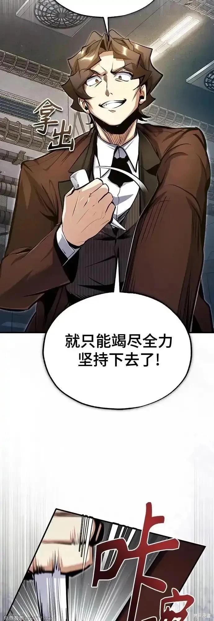 第 72 页
