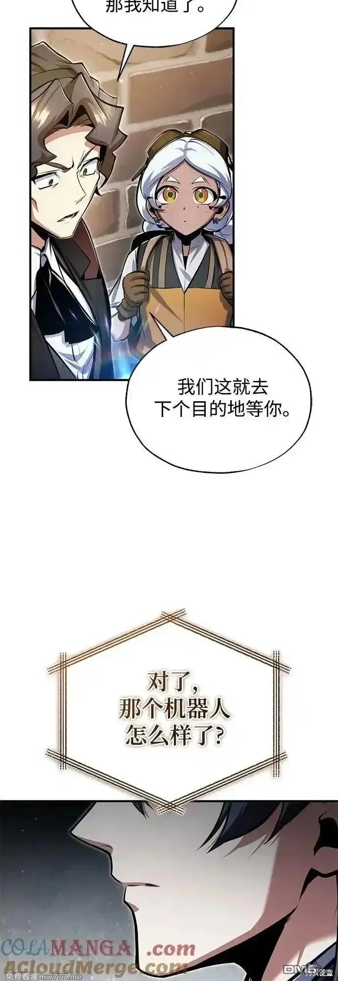 第 60 页