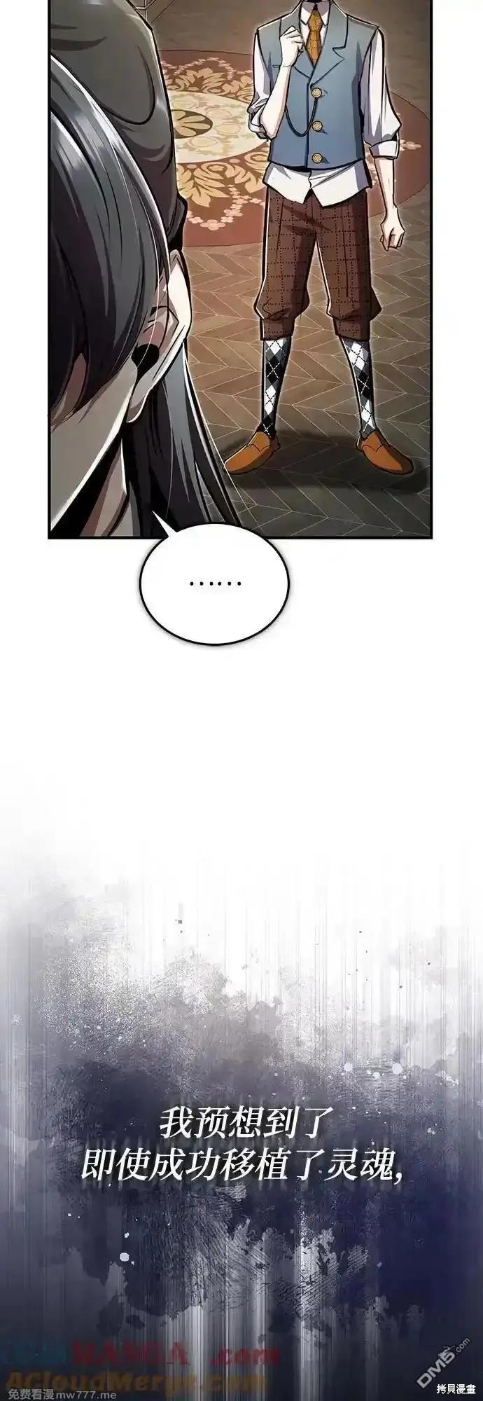 第 69 页