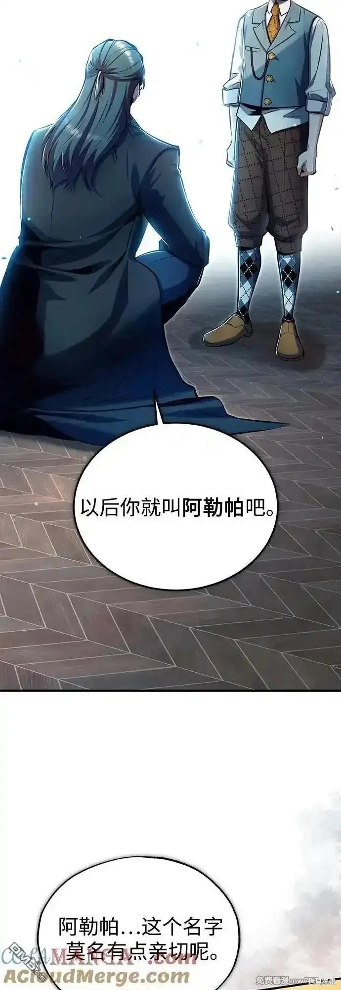 第 78 页