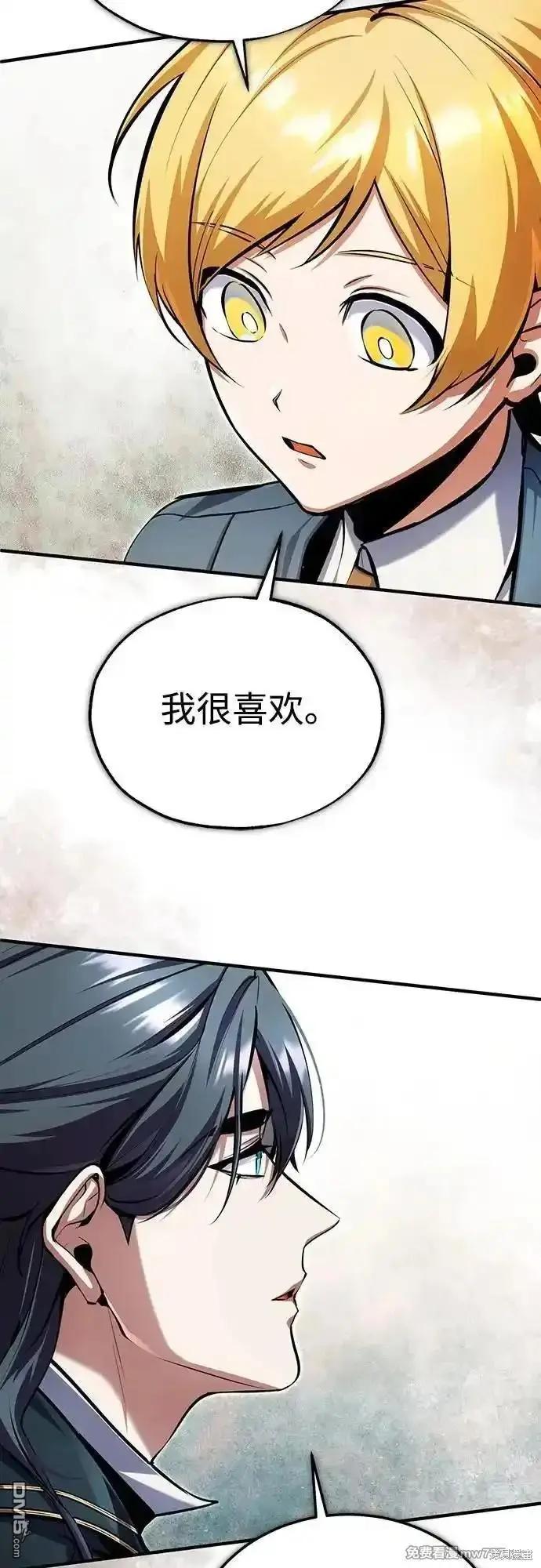 第 79 页