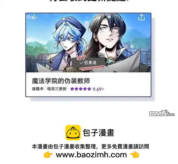 第 86 页