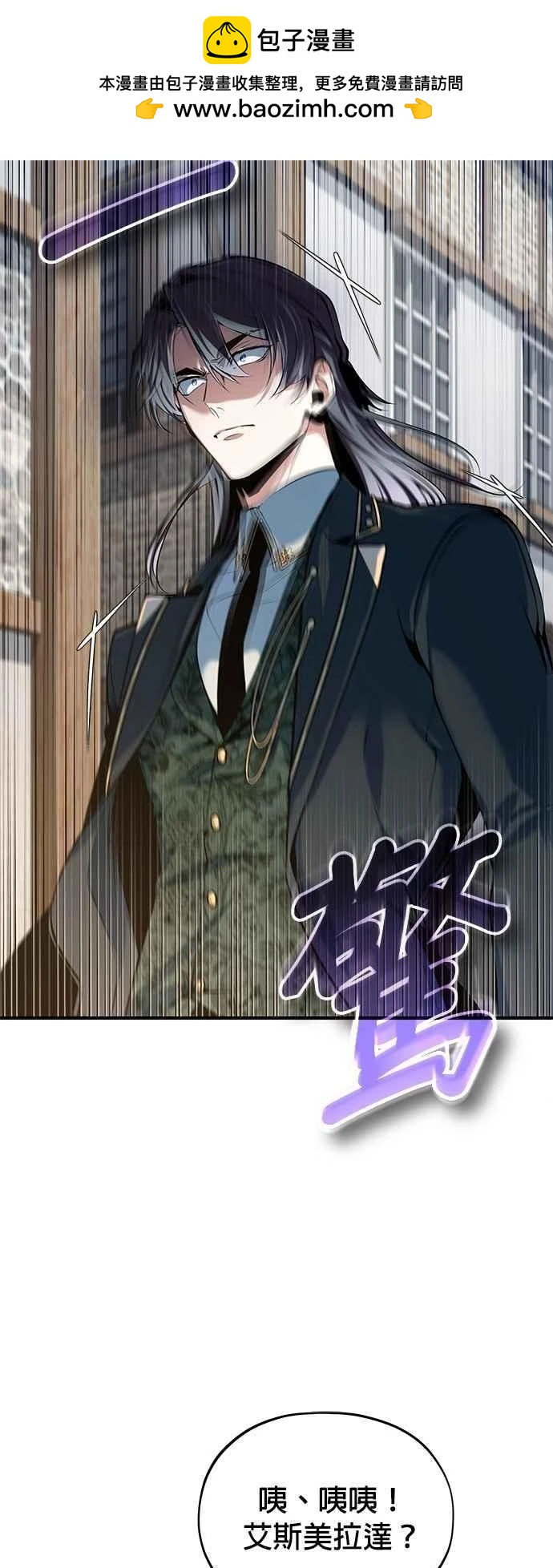 第 63 页