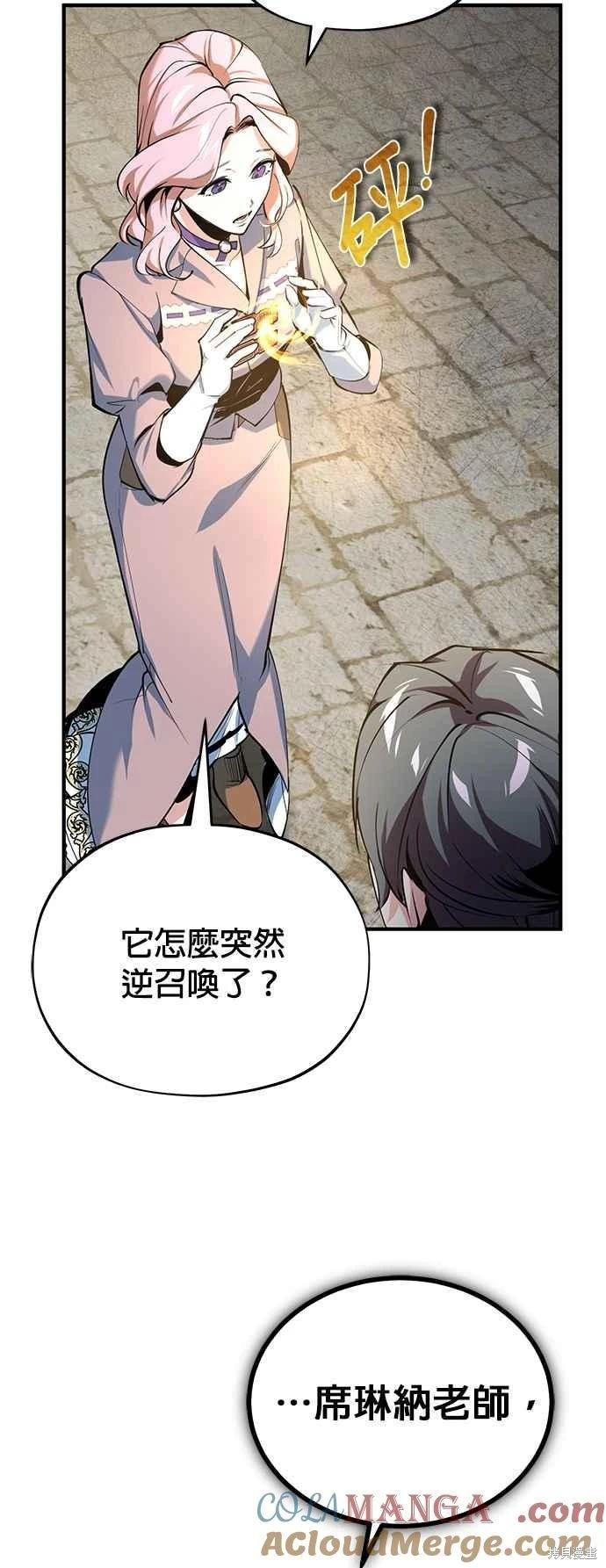 第 64 页