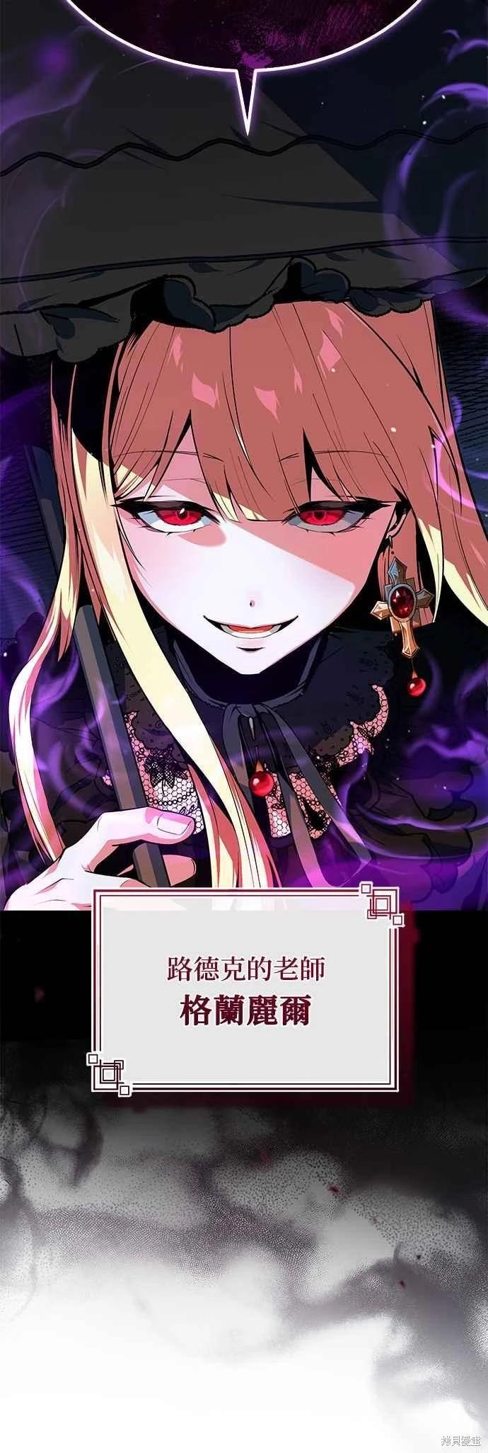 第 69 页