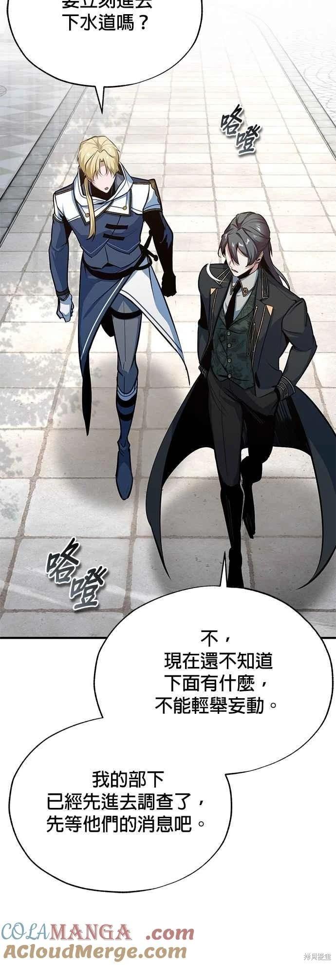 第 64 页